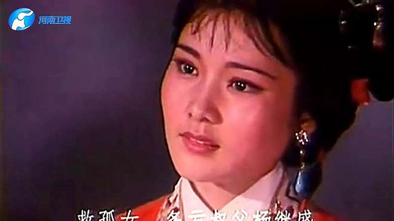 戏曲《五女拜寿》选段，归来能说无孝敬，娘亲见责也应该