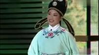 戏曲名家张辉，杨俊演唱黄梅戏《梁祝》经典唱段：十八相送