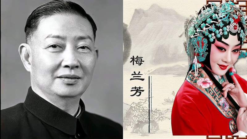 重温梅兰芳大师京剧院开业两周《京剧名家名段演唱会》片段