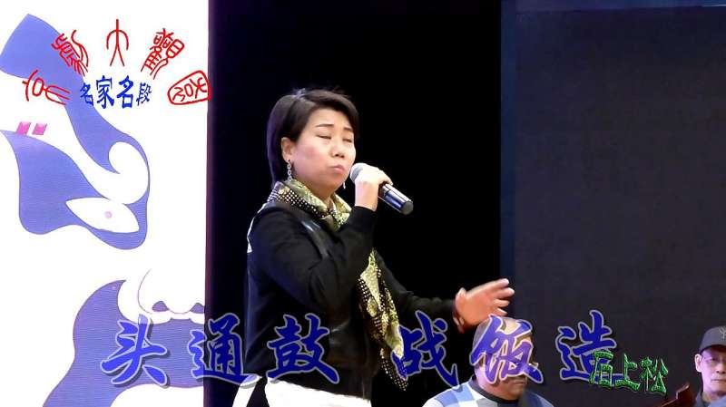 名家名段由奇演唱：京剧定军山选段这一封书信来得巧