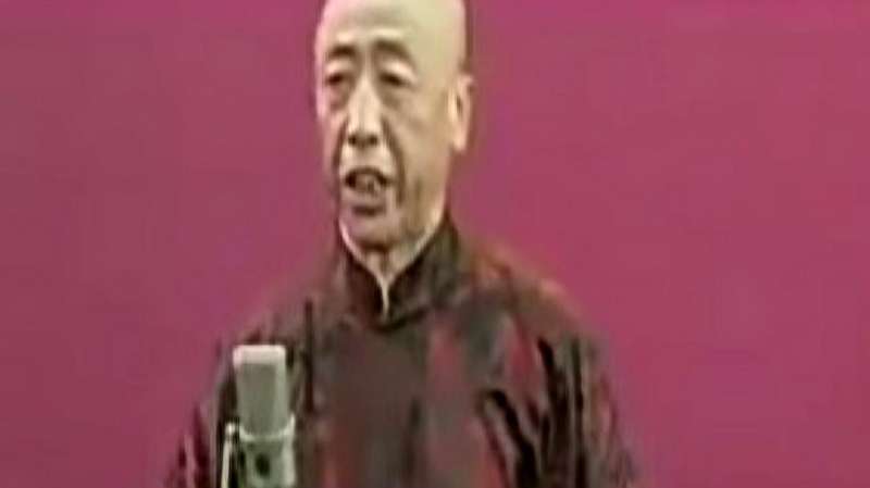 裘派花脸康万生唱《探阴山》选段，京剧名家名段，就是好听