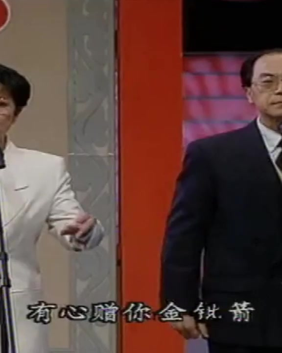 京剧名家名段荟萃，梨园盛世春光好，行云流水万人家！