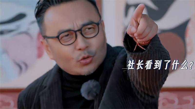 戏曲大师介绍京剧脸谱，个个都有大学问，汪涵涨知识了丨中国戏