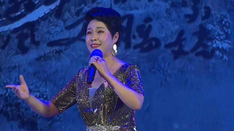 戏曲现代戏联唱《沁园春·雪》《红梅赞》《焦裕禄》选段