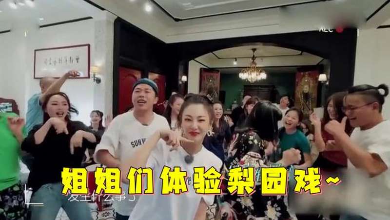 姐姐们梨园戏氛围太好了，合唱闽南歌曲，张雨绮：别的团hold不住