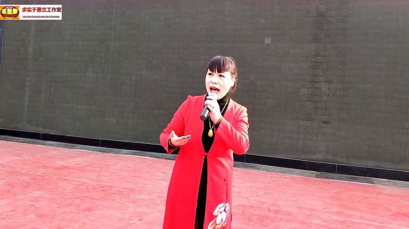 秦腔《看天下劳苦人民得解放》西安市梨园戏迷艺术团