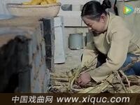 吕剧微电影【牟二黑子传奇戏说方便】第二集