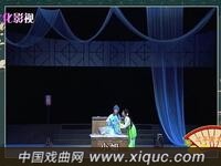 越剧【牡丹亭】全剧