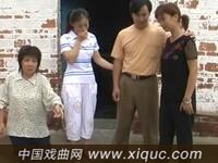 现代淮剧【苦命奶孙狠心娘】下集