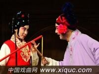 昆曲【义侠记】全本