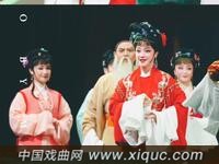 越剧【珍珠塔】上海越剧院