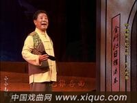 河北梆子【女人九香】全剧 石家庄河北梆子剧团演出