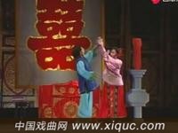 淮剧【半把剪刀】下集 江苏省淮剧团演出