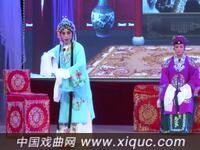 河北梆子【凤还巢与母辩理】选段