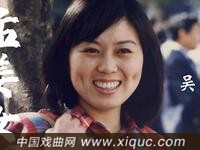 黄梅戏【孟姜女】全剧