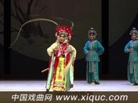 永嘉昆曲【西游记借扇】
