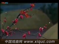 评剧【梁山伯与祝英台】选段出了城池过了关