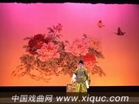 昆曲【连环计议剑】袁国良饰王允 孙敬华饰曹操