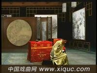绍兴莲花落【双金花 大堂会】（五）