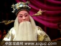 秦腔【轵侯剑】全本