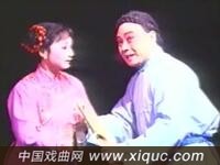淮剧【丁黄氏奇冤】第一场第二场 上海淮剧团演出