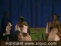 昆曲【琵琶记 吃饭 吃糠】