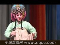 秦腔【游龟山】全本