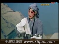 评剧【崔连润专辑】（一）
