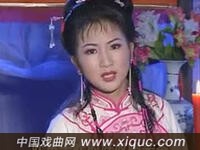 黄梅戏【喻老四拜年】全集