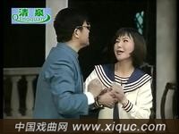 沪剧【大红喜事】全剧