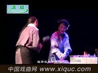 黄梅戏【铁画记】全集