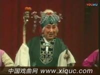 评剧【对花枪老身居住】筱俊亭饰演姜桂枝 沈阳评剧院演出