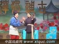 秦腔【烙碗计】