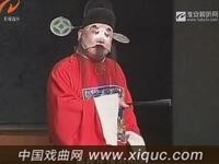 淮剧【六尺巷】（二）涟水县淮剧团