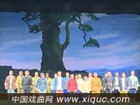 现代评剧【信念】锦州评剧团