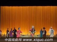 晋剧【卧虎令】山西省晋剧院演出团