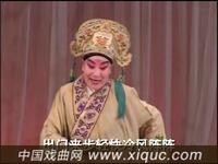河北梆子【万花船】全集 宁晋河北梆子剧团