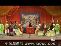 陕西秦腔【宝莲灯】全本