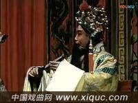 评剧筱派【杨八姐游春】要彩礼一折