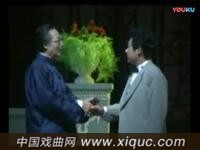 沪剧【碧海青天夜夜心】全剧