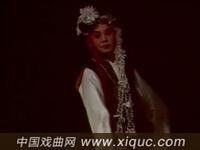昆曲北昆【水浒记活捉】1987年演出