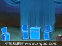 评剧【劝爱宝】中国评剧院演出
