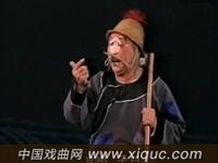 昆曲上昆【绣襦记教歌】1980年代演出