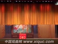 评剧【乾坤福寿镜】选场