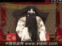 昆曲【琼林宴阴审】