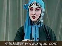 山东吕剧【搬窑】