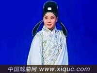 吕剧【温凉盏】全剧