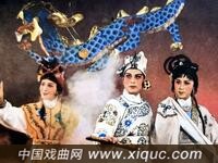 越剧【蛟龙扇】完整版 温州市越剧团