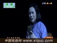 沪剧【赵一曼】全剧
