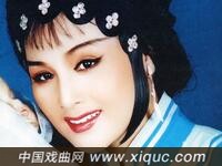 越剧电视剧【李三娘】完整版
